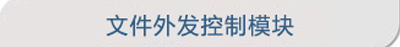 waifa-title.jpg