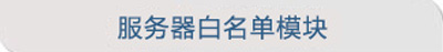 baiming-title.jpg